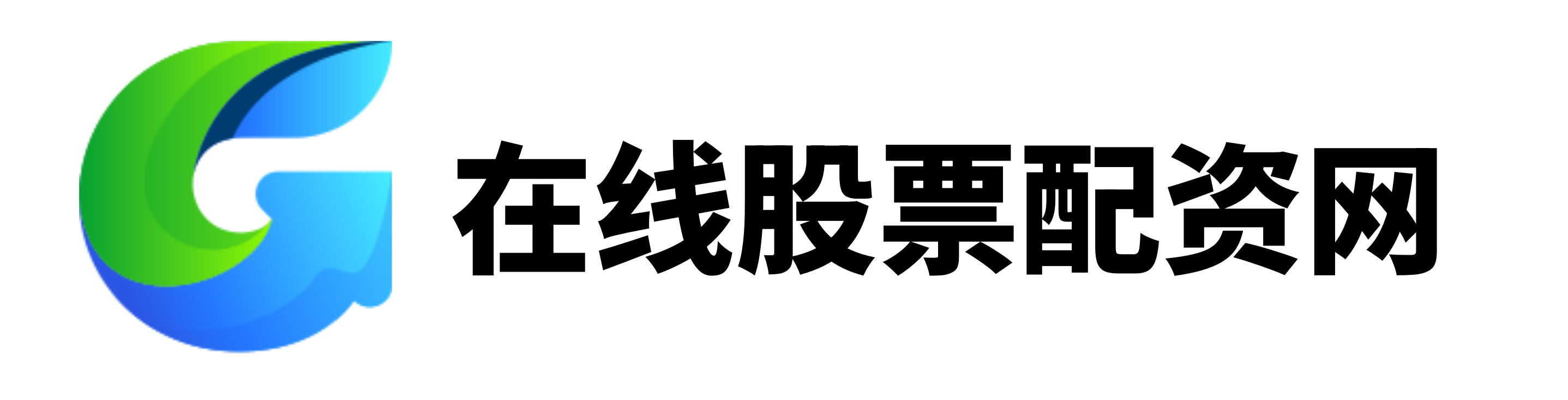 悦来网配资-悦来网配资官网-配资炒股理财-配资平台买卖股票